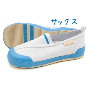 MOONSTAR [X^[ carrot CR ST12 Lbg q 㗚 㗚 C 킮 wZ ct w V o[V[Y Xb| 킢 rbOTCY Ε\h O\h b 14.0