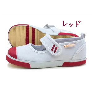 MOONSTAR [X^[ carrot CR ST13 Lbg q 㗚 㗚 C 킮 wZ ct w V o[V[Y }WbN 킢 rbOTCY Ε\h O\h b 25cm 