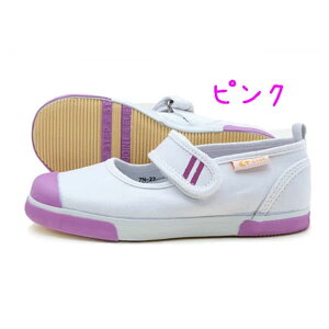 MOONSTAR [X^[ carrot CR ST13 Lbg q 㗚 㗚 C 킮 wZ ct w V o[V[Y }WbN 킢 rbOTCY Ε\h O\h b 14-25cm