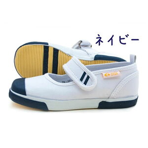 MOONSTAR [X^[ carrot CR ST13 Lbg q 㗚 㗚 C 킮 wZ ct w V o[V[Y }WbN 킢 rbOTCY Ε\h O\h b 25cm 