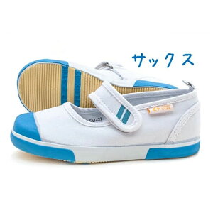 MOONSTAR [X^[ carrot CR ST13 Lbg q 㗚 㗚 C 킮 wZ ct w V o[V[Y }WbN 킢 rbOTCY Ε\h O\h b 14-25cm