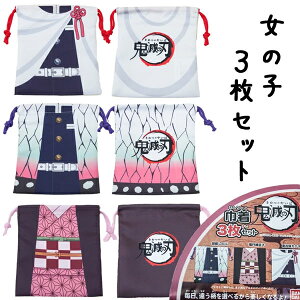 Sł̐n ߂̂₢ В 3Zbg В Rbv LN^[ Aj q ObY wObY ct ۈ牀 wZ SE  YY Hq P ɔV `E ̂ Ji 