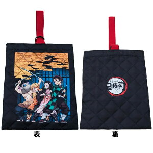 Sł̐n ߂̂₢ V[YobO Lg V[YP[X 㗚 C C LbY LN^[ Aj q ObY wObY ct ۈ牀 wZ SE  Y