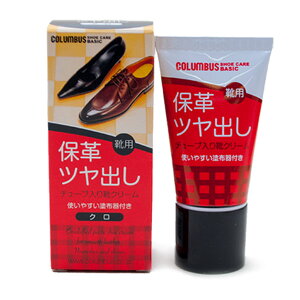 COLUMBUS �R�����u�X�x�[�V�b�N �`���[�u����C�N���[�� �V���[�Y�P�A �ۊv �c������ �N�� �R�C�`�� ���V���N /ST