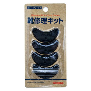 COLUMBUS RuX o[v[g  CC C C /ST