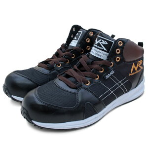 ���S�C HyperV #906MG �����Y �n�C�p�[V �v���e�N�e�B�u�X�j�[�J�[ ����Ȃ� ������c �~�h���J�b�g �ʋC�� ���S ���K ����ی� �ϊ� �ϖ� �y�� ���V�S�� �u���b�N �l�C�r�[ ���b�h �� /ST