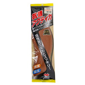 ACTIKA ANeBJ No.109 RۃANeBJC\[ Nn ΍ GA[NbV L ʋC Y 5w\ ~ uE /ST