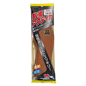 ACTIKA ANeBJ No.109 RۃANeBJC\[ Nn ΍ GA[NbV L ʋC Y 5w\ ~ uE /ST