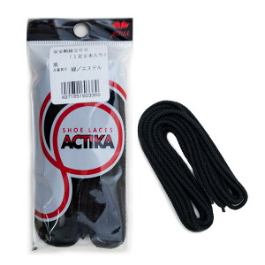 ACTIKA ANeBJ SCR 200cm V[[X ۂЂ CЂ SC [NV[Y  /ST