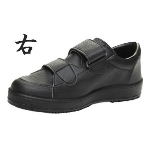 y6/4`11ɎgN[|zMOONSTAR [X^[ VXebv03 ̓ YfB[XV[Y Б̔ 3E Ή nr y e͐ h Ag+RۖhL TCYC\[