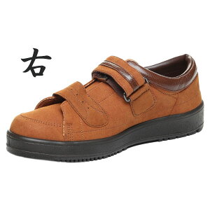 MOONSTAR ���[���X�^�[ V�X�e�b�v04 ���̓� �����Y���V���[�Y �Б��̔� 3E ����Ή� ���n�r�� �y�� �e�͐� �h���� Ag+�R�ۖh�L �b�x���g���������@�\ �T�C�Y�����C���\�[�� �ܐ������� ��