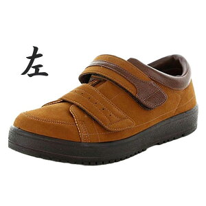 MOONSTAR ���[���X�^�[ V�X�e�b�v04 ���̓� �����Y���V���[�Y �Б��̔� 3E ����Ή� ���n�r�� �y�� �e�͐� �h���� Ag+�R�ۖh�L �b�x���g���������@�\ �T�C�Y�����C���\�[�� �ܐ������� ��