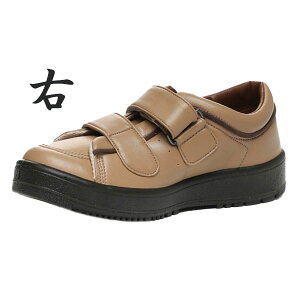 MOONSTAR ���[���X�^�[ V�X�e�b�v05 ���f�B�[�X���V���[�Y �Б��̔� 3E ����Ή� ���n�r�� �y�� �e�͐� �h���� Ag+�R�ۖh�L �b�x���g���������@�\ �T�C�Y�����C���\�[�� �ܐ������� �׃X�e