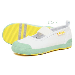 MOONSTAR [X^[ carrot CR ST11 Lbg q 㗚 㗚 C 킮 wZ ct w V o[V[Y oh 킢 rbOTCY Ε\h O\h b 14-21cm 