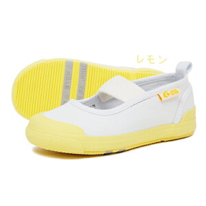 MOONSTAR [X^[ carrot CR ST11 Lbg q 㗚 㗚 C 킮 wZ ct w V o[V[Y oh 킢 rbOTCY Ε\h O\h b 14-21cm 