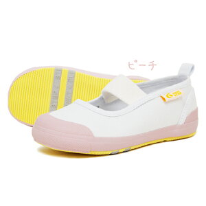 MOONSTAR ���[���X�^�[ carrot CR ST11 �L�����b�g �q�� �㗚�� �㗚 ��C ���킮�� ���w�Z �c�t�� ���w �V���� �o���[�V���[�Y �o���h ���킢�� �r�b�O�T�C�Y �Ε����\�h �O������\�h �b�� 14-21cm 