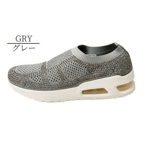 GOMUGOMU CE5527 ���f�B�[�X �X���b�|�� �R���t�H�[�g�V���[�Y �L���L�� ���C�g�X�g�[�� �G�A�[�C���\�[�� �y�� �O������̕��������� �ᔽ���C���\�[�� �L�k�� �_�炩�� �j�b�g�f�� �t�B�b�g��