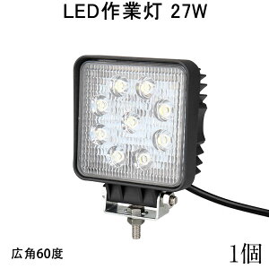yՌSALE&|Cg5{z27w AEghA T[`Cg Ɠ LED h X|bgCg H led [N Cg 24v v ledCgD Ɨp  ledƓ W OpƖ 24v led 