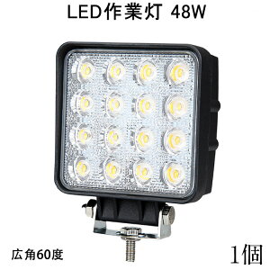 yՌSALE&|Cg5{z48w AEghA T[`Cg Ɠ LED h X|bgCg H led [N Cg 24v v ledCgD Ɨp  ledƓ W OpƖ 24v led 