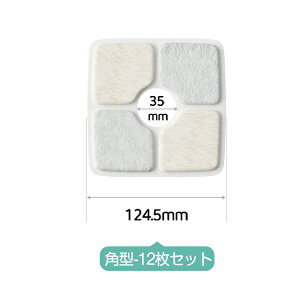 レビューで12%OFFクーポン★新作 角型 丸型 猫 犬 フィルター 抗菌活性炭 catit給水器/Parner/Ciays/Veken/Vekonn/Meowant 給水器フィルター catit給水器に使用できる軟水化フィルター 猫用 犬用 ペット 水