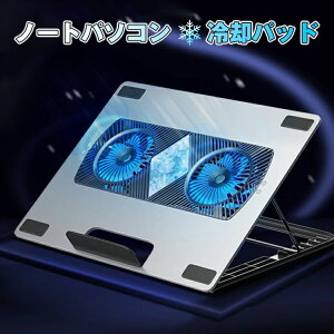 _|Cg10{ő60%It^V쏤i pt@ m[gp\R ppbh p LED É USB|[g