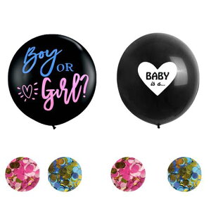 急げ!!12%OFFクーポン★赤ちゃん ジェンダーリビール バルーン 性別発表 風船 男の子 サプライズ 誕生日 パーティー 飾り クリスマス ゴム風船 ジェンダー公開 バルーンギフト 赤ちゃんの告知