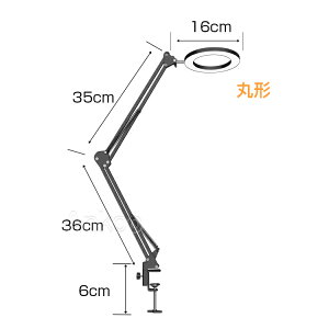 y&|Cg10{zV쏤i LEDA[Cg NbvCg e[N ݑ[N fXNCg ledƖ F 铔 ׋ USBd iCgCg X^hCg wK 