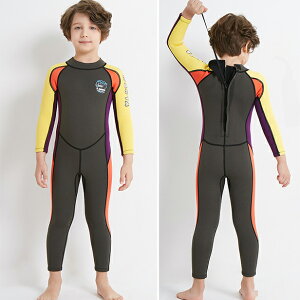 _ňIő60%It^2mm qEFbgX[c LbY tX[c _CrOX[c XL }X|[c  ۉ Lk UVJbg Ă~ qǂp j̎q ̎q ㉺ 