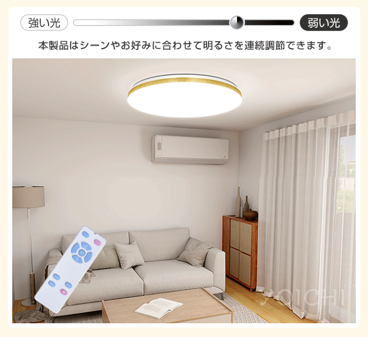 楽天市場】お得なチャンス!!300円クーポン☆【5年保証】電気照明