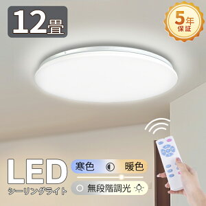 _SiΏہE100~N[|p^dC led V[OCgy5Nԕۏ؁z  F  1210 k Ɩ led Cg dC ߓd _CjO rO Ɩ ԐڏƖ xbh[