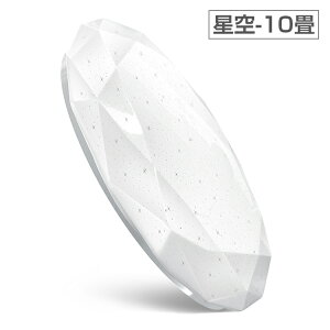 y|Cg20{&ȃN[|zV X}[gV[OCg LEDV[OCg 8 10 X}z[ iK F  Rg[ 铔 4600lm~5600lm Rt 
