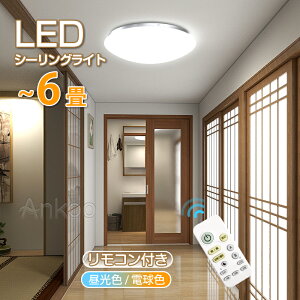 !P2{+80~OFFy5Nۏ؁z LDKG PSEdC led V[OCg  6 ^ k F d 4.543 Ɩ V 11iK Cg ߓd _CjO rO Ɩ le