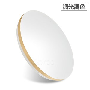 r[12%OFFN[|y5Nԕۏ؁zLDKGߏi LEDV[OCg   4.568 F k Ɩ V led Cg dC ߓd _CjO rO Ɩ led