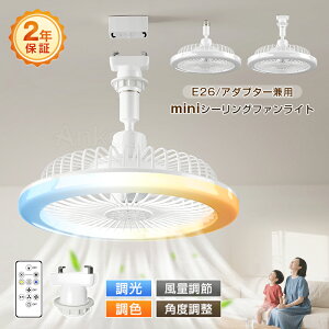 r[eTV ~j V[Ot@Cg led @ F DC[^[ t@tƖ E26  |V[OϊA_v^[ tA3i px Q le