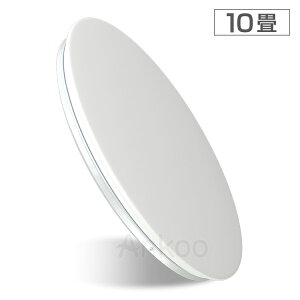 r[12%OFFN[|VX}[gV[OCg LEDV[OCg 8/10 X}z[ iK F  4600lm~5600lm Alexa ECHO X}[gXs[J[Ή Rg[ 