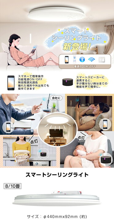 楽天市場】限定価格｜早い者勝ち☆【5年保証】電気照明 led シーリング 