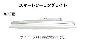 r[12%OFFN[|y5Nۏ؁zLDKGߏi LEDV[OCg ߓd dC   4.568 10  Amazon Alexa Echo F Ɩ V led Cg _CjO