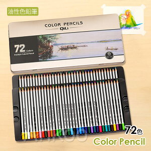 SiΏ!80~OFFłɁV FM F 72F J[y GZbg hG `p  }`J[ 蒠 m[hqp ރZbg l w j ct w q h