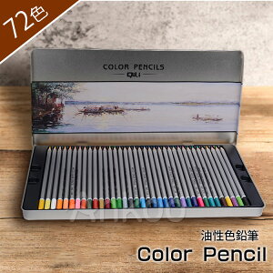 SiΏ!80~OFFłɁFM F 72F J[y GZbg hG `p  }`J[ 蒠 m[hqp  l w j ct w q h₷ j