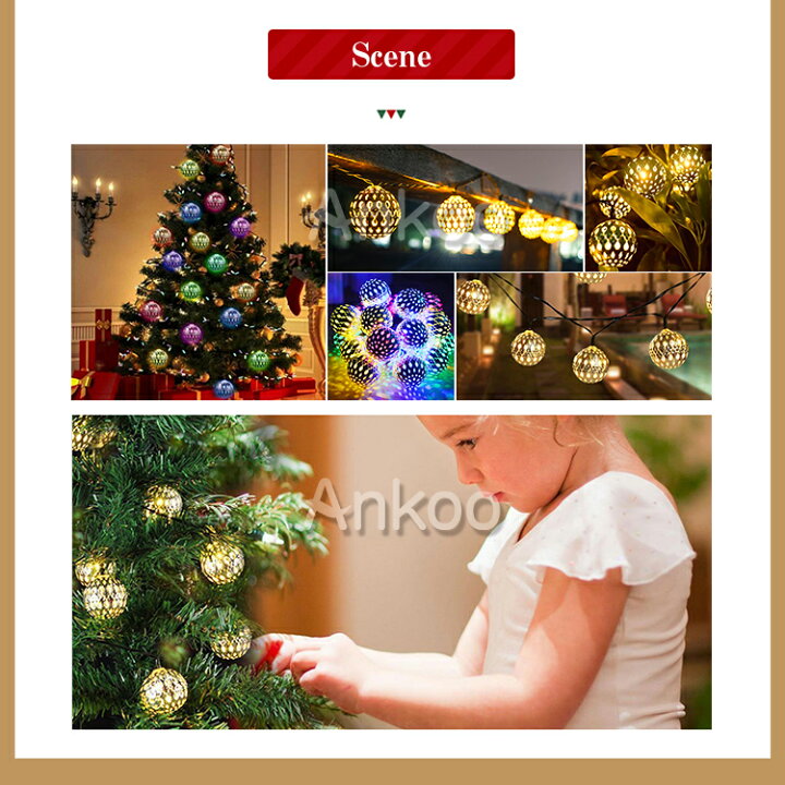 楽天市場 3円クーポン利用可 2set クリスマス 電気代0 イルミネーション Led ソーラーライト 自動点灯 光センサー 太陽光 充電 壁 クリスマスツリー 装飾 屋外 おしゃれ イルミネーションライト 窓 庭 部屋 玄関 自宅 ガーデン 結婚式 ウッドデッキ 電飾 キャンプ