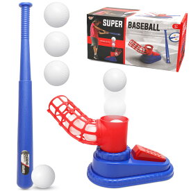 野球 おもちゃ キッズ野球セット 野球バット付き リバウンド ボール付き 電池不要 屋外投手 裏庭 ベースボールタウン おもしろいおもちゃ バッティング練習 運動器具