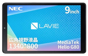 NEC LAVIE Tab ^ubg T9 9 C` LED Lpt MediaTek Helio G80 3GB 32GB wi-fi f A[NeBbNO[ Android 12 TAB09H02