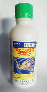 {B E tFjbNXtAu 250ml