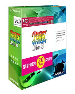 C^[lbg Singer Song Writer Lite 9(Lite 10ւ̖AbvO[htEWindows 11Ή)  y AW t쐬 y쐬 SҌ DAW