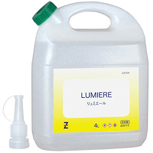 qoE[(Hiroba Zero) LUMIERE RpAR[ 4L GZ704