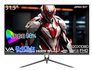 JAPANNEXT 31.5C` Q[~Oj^[ 240Hz 1ms tHD 1920x1080𑜓x VA pl fBXvC (HDMI/DisplayPort/VESAΉ/u[CgJbg / p178°) JN-