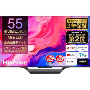 nCZX 55V^ 55U8N 4K Mini LED ʎqhbg _u^ `[i[ Q[[h Pro lbgΉ X}[g AlexaΉ AirPlay2 t er 3N 2024Nf