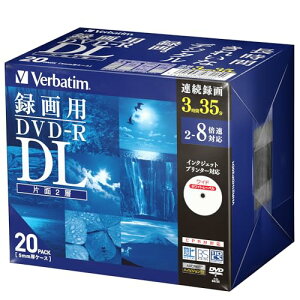 o[xC^Wp(Verbatim Japan) 1^p DVD-R DL CPRM 215 20 zCgv^u Ж2w 2-8{ VHR21HDP20D1