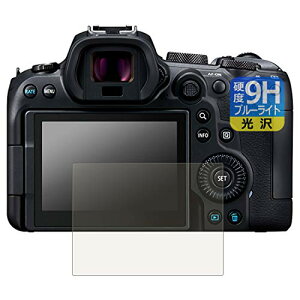 PDAH[ Canon EOS R7 / R6 / R6 Mark IIΉ 9Hdx[u[CgJbg] ی tB  {