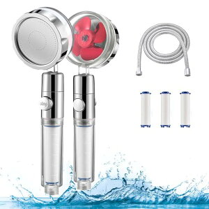 シャワーヘッド ハンドヘルド 増圧シャワーヘッド 低水圧 節水 浄水シャワー 塩素除去 ターボ扇型 極細水流 回転 手元止水 バス用品 shower head (レッド)